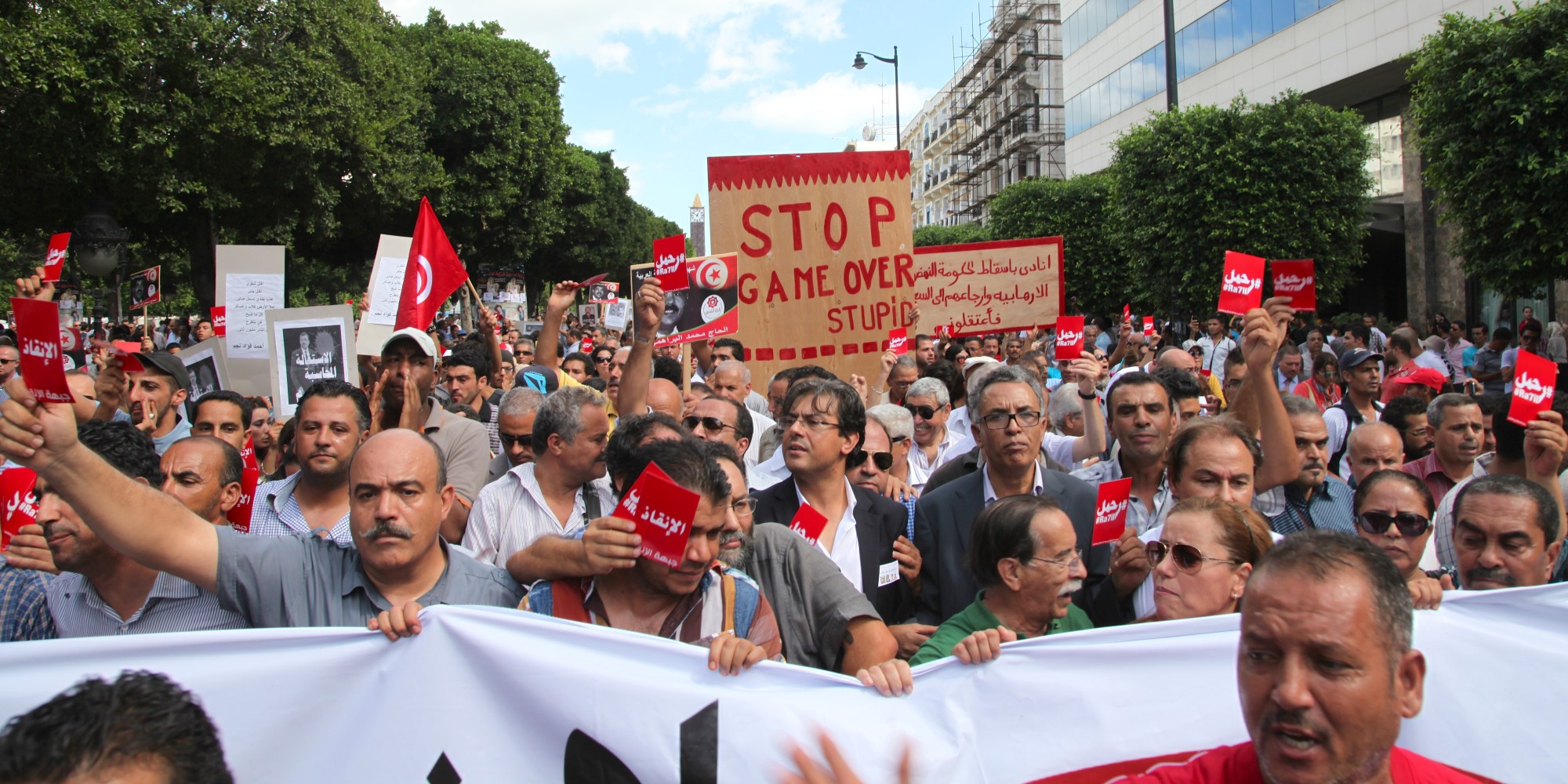 Les Tunisiens face à l'inertie gouvernementale